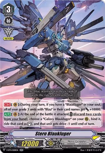 Stern Blaukluger (V-BT11/020EN), V-BT11: Storm of the Blue Cavalry — Vanguard card price