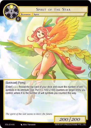 Spirit of the Star (EDL-014), The Epic of the Dragon Lord — Force of Will card price