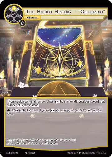 The Hidden History - "Oborozuki" (EDL-017), The Epic of the Dragon Lord — Force of Will card price