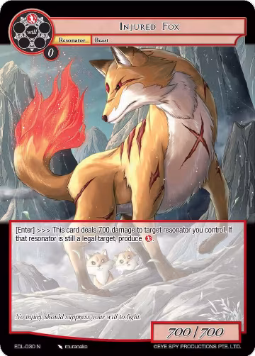Injured Fox (EDL-030), The Epic of the Dragon Lord — Force of Will card price