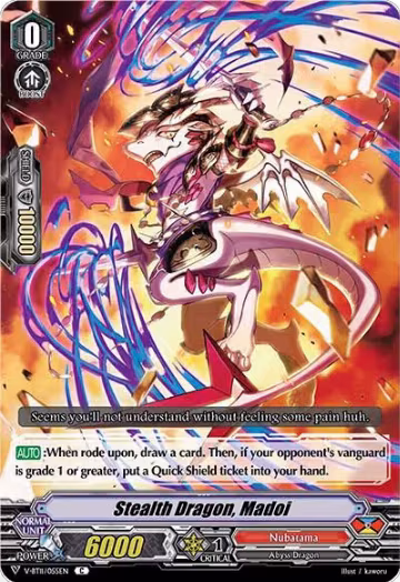 Stealth Dragon, Madoi (V-BT11/055EN), V-BT11: Storm of the Blue Cavalry — Vanguard card price
