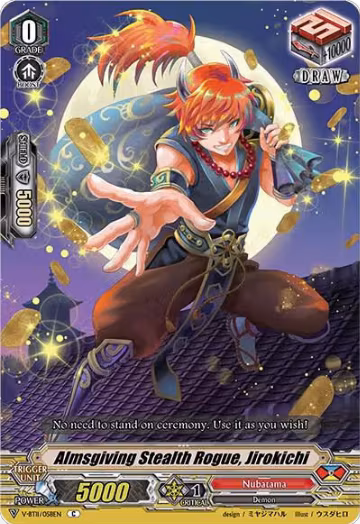 Almsgiving Stealth Rogue, Jirokichi (V-BT11/058EN), V-BT11: Storm of the Blue Cavalry — Vanguard card price