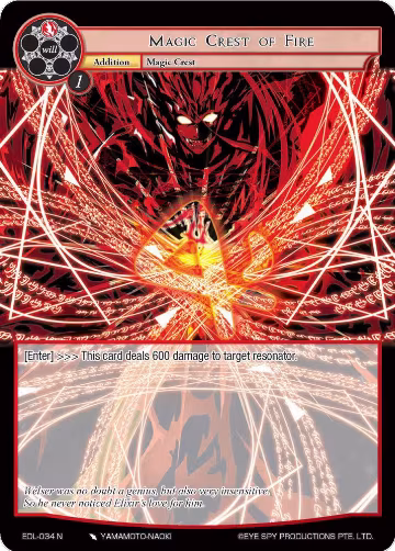 Magic Crest of Fire (EDL-034), The Epic of the Dragon Lord — Force of Will card price