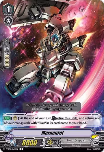 Morgenrot (V-BT11/063EN), V-BT11: Storm of the Blue Cavalry — Vanguard card price