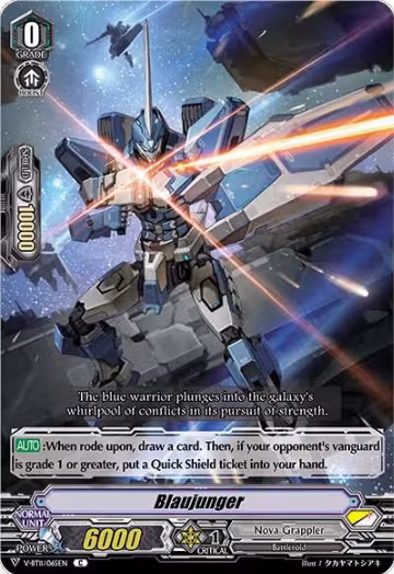 Blaujunger (V-BT11/065EN), V-BT11: Storm of the Blue Cavalry — Vanguard card price