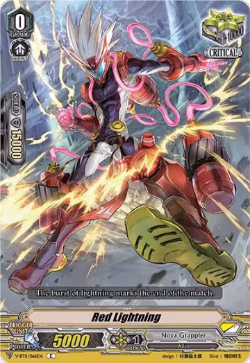 Red Lightning (V-BT11/066EN), V-BT11: Storm of the Blue Cavalry — Vanguard card price
