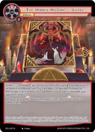 The Hidden History - "Lilias" (EDL-037), The Epic of the Dragon Lord — Force of Will card price