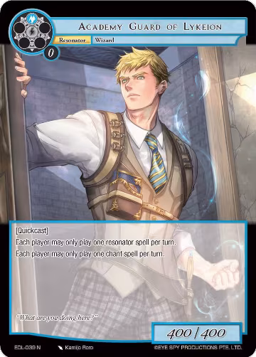 Academy Guard of Lykeion (EDL-039), The Epic of the Dragon Lord — Force of Will card price