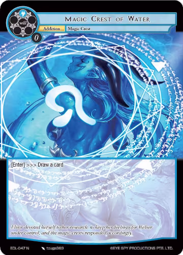 Magic Crest of Water (EDL-047), The Epic of the Dragon Lord — Force of Will card price