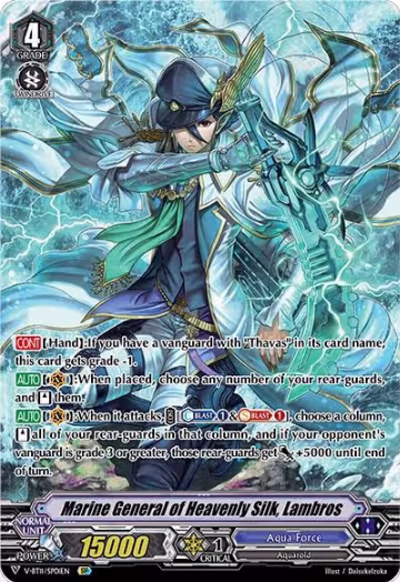 Marine General of Heavenly Silk, Lambros (SP) (V-BT11/SP01EN), V-BT11: Storm of the Blue Cavalry — Vanguard card price
