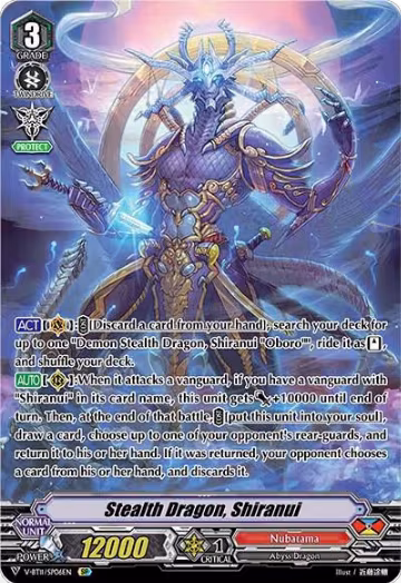 Stealth Dragon, Shiranui (SP) (V-BT11/SP06EN), V-BT11: Storm of the Blue Cavalry — Vanguard card price