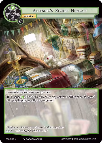 Altesing's Secret Hideout (EDL-059), The Epic of the Dragon Lord — Force of Will card price