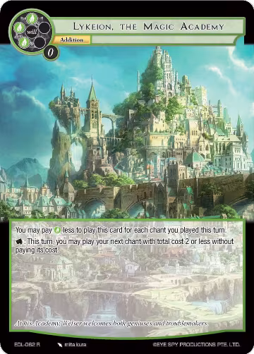 Lykeion, the Magic Academy (EDL-062), The Epic of the Dragon Lord — Force of Will card price