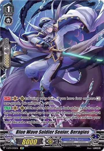 Blue Wave Soldier Senior, Beragios (SP) (V-BT11/SP21EN), V-BT11: Storm of the Blue Cavalry — Vanguard card price