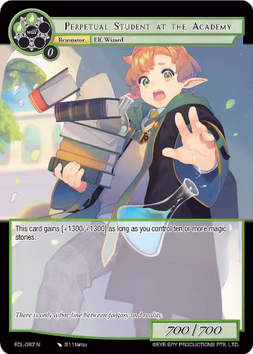 Perpetual Student at the Academy (EDL-067), The Epic of the Dragon Lord — Force of Will card price