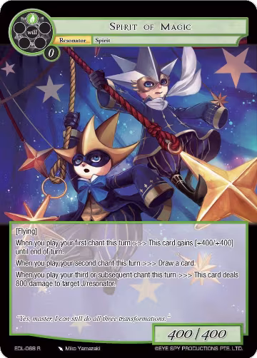 Spirit of Magic (EDL-068), The Epic of the Dragon Lord — Force of Will card price