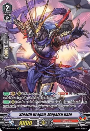 Stealth Dragon, Magatsu Gale (SP) (V-BT11/SP25EN), V-BT11: Storm of the Blue Cavalry — Vanguard card price