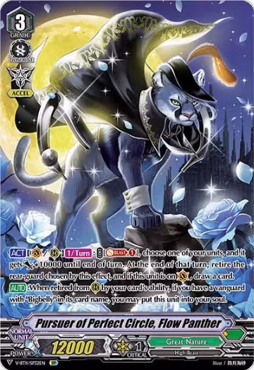 Pursuer of Perfect Circle, Flow Panther (SP) (V-BT11/SP32EN), V-BT11: Storm of the Blue Cavalry — Vanguard card price
