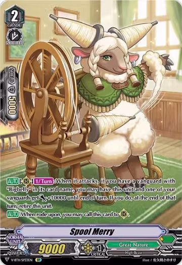 Spool Merry (SP) (V-BT11/SP33EN) — card price