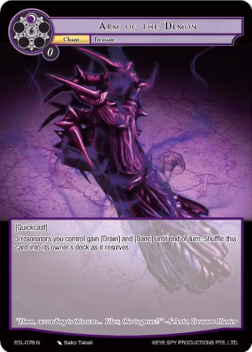 Arm of the Demon (EDL-078), The Epic of the Dragon Lord — Force of Will card price