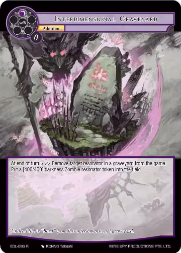 Interdimensional Graveyard (EDL-083), The Epic of the Dragon Lord — Force of Will card price