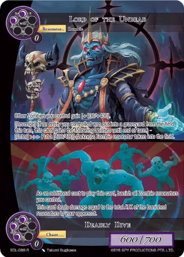 Lord of the Undead // Deadly Dive (EDL-086), The Epic of the Dragon Lord — Force of Will card price