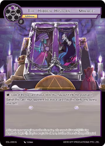 The Hidden History - "Mikage" (EDL-093), The Epic of the Dragon Lord — Force of Will card price