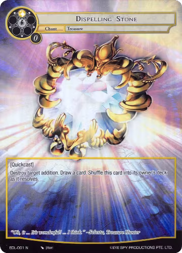 Dispelling Stone (Full Art) (EDL-001), The Epic of the Dragon Lord — Force of Will card price