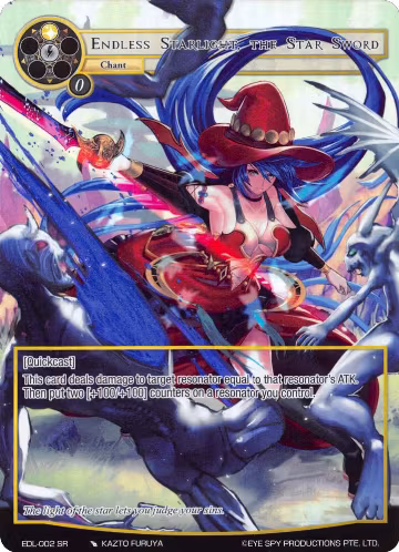 Endless Starlight, the Star Sword (Full Art) (EDL-002), The Epic of the Dragon Lord — Force of Will card price
