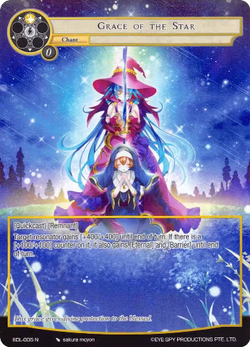 Grace of the Star (Full Art) (EDL-005), The Epic of the Dragon Lord — Force of Will card price