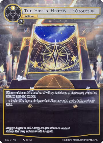 The Hidden History - "Oborozuki" (Full Art) (EDL-017), The Epic of the Dragon Lord — Force of Will card price