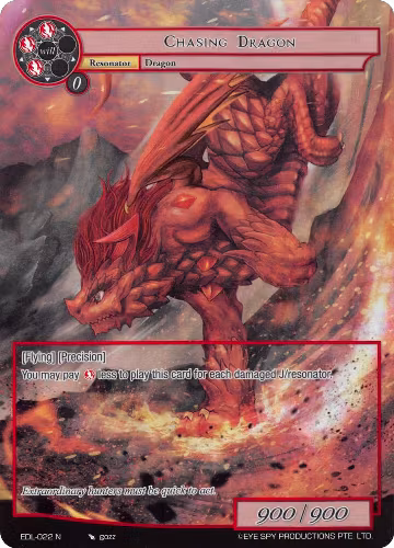 Chasing Dragon (Full Art) (EDL-022), The Epic of the Dragon Lord — Force of Will card price
