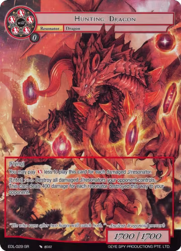 Hunting Dragon (Full Art) (EDL-029), The Epic of the Dragon Lord — Force of Will card price