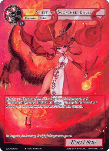 Spirit of Scorched Bales (Full Art) (EDL-036), The Epic of the Dragon Lord — Force of Will card price