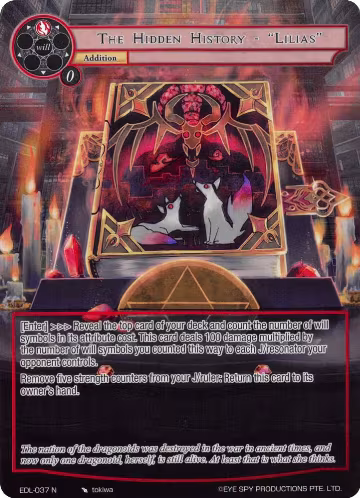The Hidden History - "Lilias" (Full Art) (EDL-037), The Epic of the Dragon Lord — Force of Will card price