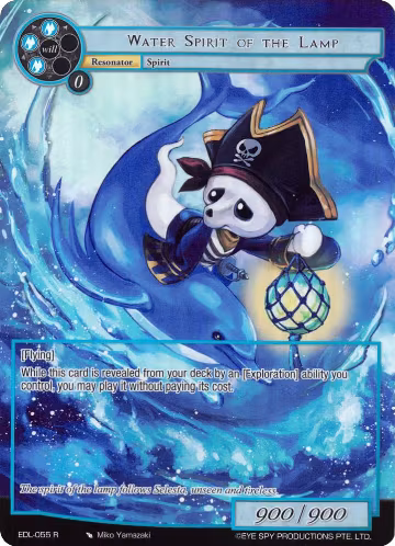 Water Spirit of the Lamp (Full Art) (EDL-055), The Epic of the Dragon Lord — Force of Will card price