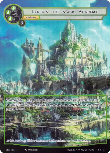 Lykeion, the Magic Academy (Full Art) (EDL-062), The Epic of the Dragon Lord — Force of Will card price
