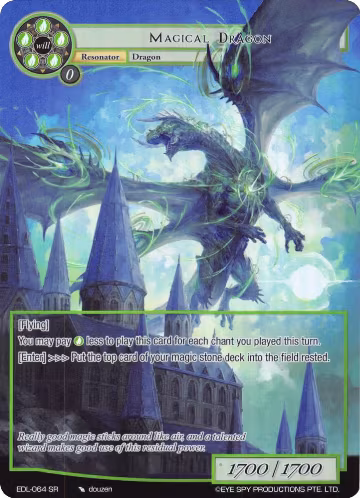 Magical Dragon (Full Art) (EDL-064), The Epic of the Dragon Lord — Force of Will card price