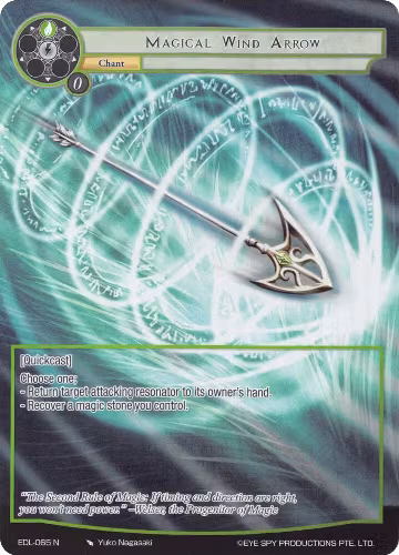 Magical Wind Arrow (Full Art) (EDL-065), The Epic of the Dragon Lord — Force of Will card price