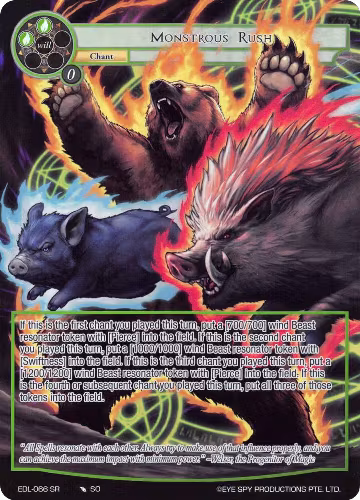 Monstrous Rush (Full Art) (EDL-066), The Epic of the Dragon Lord — Force of Will card price