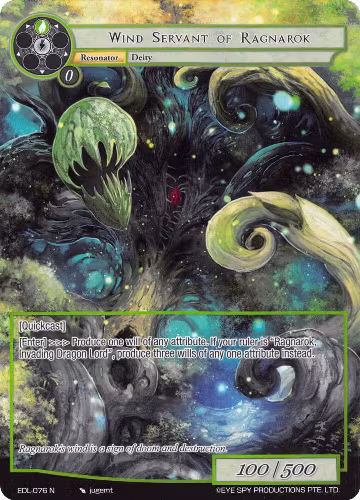 Wind Servant of Ragnarok (Full Art) (EDL-076), The Epic of the Dragon Lord — Force of Will card price