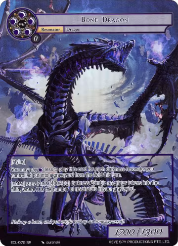Bone Dragon (Full Art) (EDL-079), The Epic of the Dragon Lord — Force of Will card price