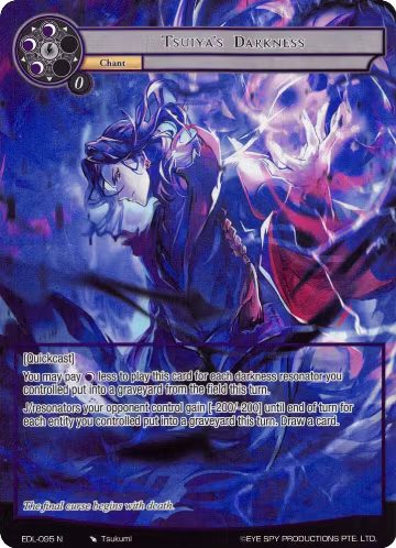 Tsuiya's Darkness (Full Art) (EDL-095), The Epic of the Dragon Lord — Force of Will card price