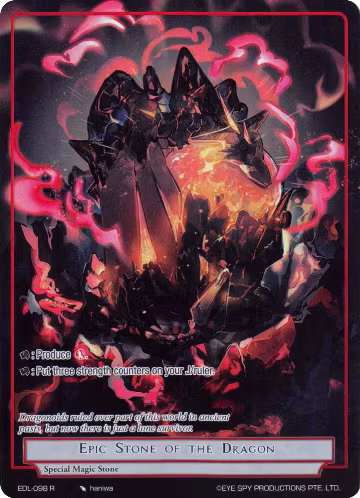 Epic Stone of the Dragon (Full Art) (EDL-098), The Epic of the Dragon Lord — Force of Will card price