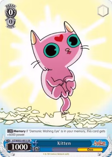Kitten (SR) (AT/WX02-081S SR), Adventure Time — Weiß Schwarz card price