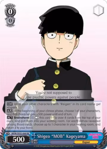 Shigeo "MOB" Kageyama (MOB/SX02-068 RR), Mob Psycho 100 — Weiß Schwarz card price
