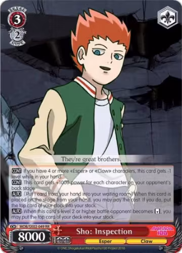 Sho: Inspection (MOB/SX02-049 RR), Mob Psycho 100 — Weiß Schwarz card price