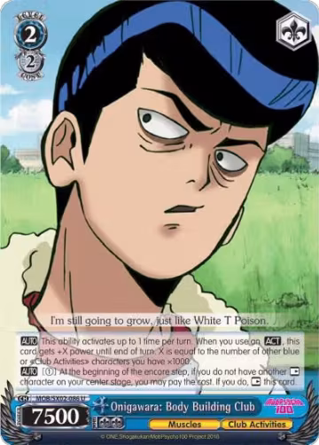 Onigawara: Body Building Club (MOB/SX02-086 U), Mob Psycho 100 — Weiß Schwarz card price