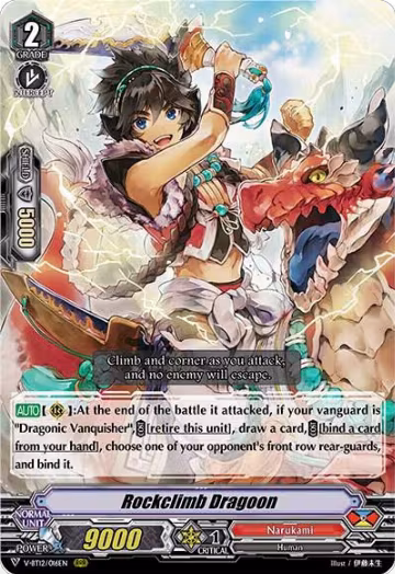 Rockclimb Dragoon (V-BT12/016EN), V-BT12: Divine Lightning Radiance — Vanguard card price