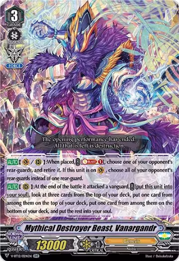 Mythical Destroyer Beast, Vanargandr (V-BT12/024EN), V-BT12: Divine Lightning Radiance — Vanguard card price